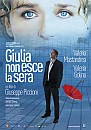 Cinema!Italia!